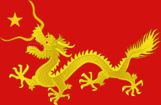 China, dragon flag. 
