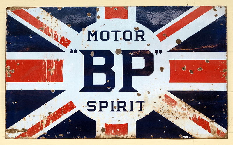 Motor BP Spirit, Enamel advert sign at the den hartog ford museum pic-020.JPG