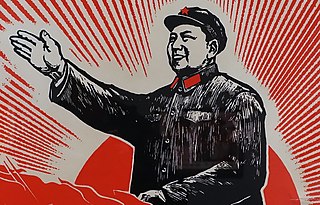 Chairman Mao, China. Propanganda Poster.
