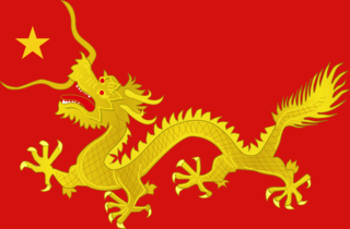 China, dragon flag.