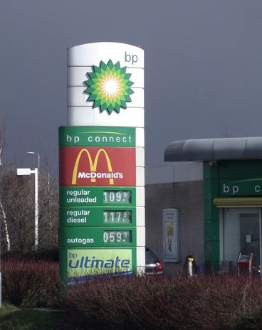 BP logo, sign. Fuel. Petrol.