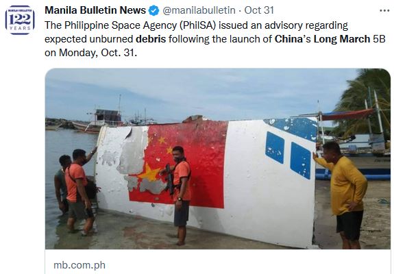 China CCP Debris Longmarch, Philipines.