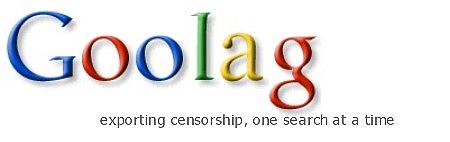 Google logo