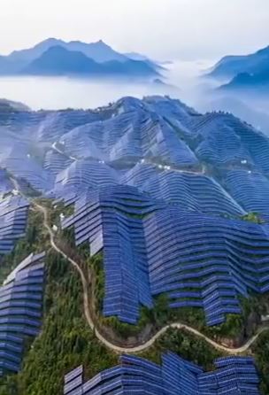A solar wilderness. Tiahang Mountain Solar plant.